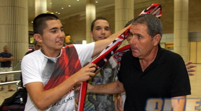 גוטמן ואוהדים (דרור עינב) גוטמן ואוהדים (דרור עינב)