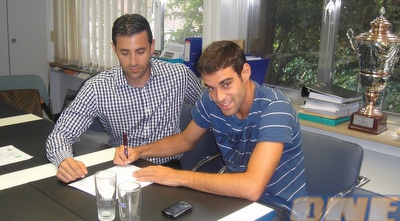 ארבייטמן (ONE) ארבייטמן (ONE)