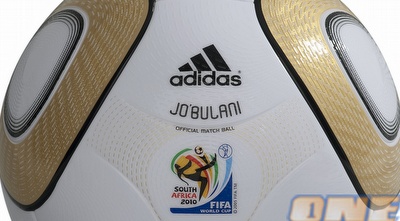 ג´ובולאני. במיוחד לגמר ג´ובולאני. במיוחד לגמר