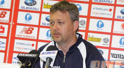 אוסים (רועי גלדסטון)