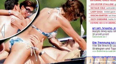 לילי (בילד) (ONE)