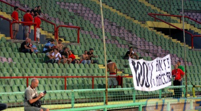 אוהדי הפועל בבוסניה - האתר של הפועל ת&qout;א (ONE)