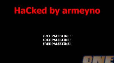 העמוד הראשי באתר הפרוץ של הפועל תל אביב