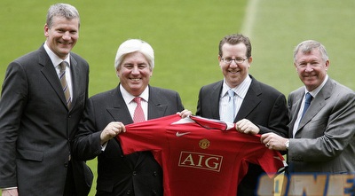 הגלייזרים ופרגוסון. מדוע הוא מגן עליהם? (רויטרס)