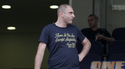 שינו זוארץ (שי לוי)