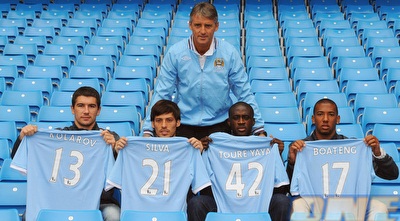 נוער סיטי (GettyImages)