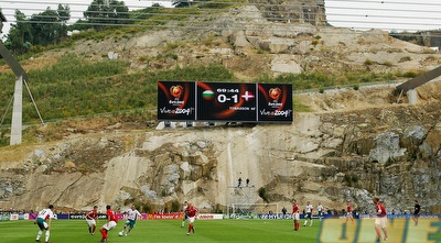 האצטדיון בבראגה. שימו לב היכן נמצא לוח התוצאות (GettyImages)