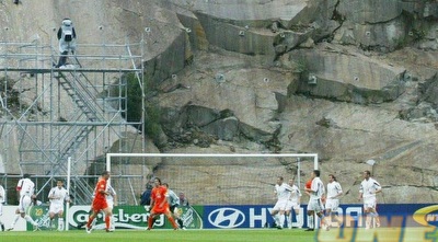 האצטדיון בבראגה.  (GettyImages)