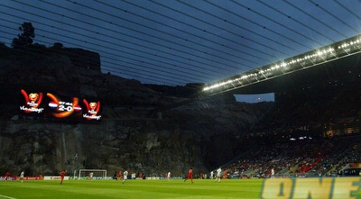האצטדיון בבראגה. אירח שני משחקים ביורו 2004 (GettyImages)
