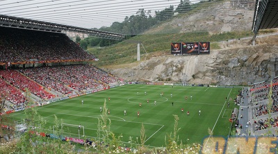 למרות שהוא נראה מוזר, בראגה יכולה להתגאות באצטדיון שלה (GettyImages)