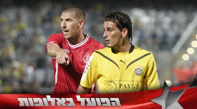 רוקי שומר על בוזגלו (רועי גלדסטון) רוקי שומר על בוזגלו (רועי גלדסטון)