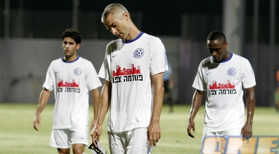 בקבוצה מקווים לא לראות תמונות כאלה העונה (שי לוי) בקבוצה מקווים לא לראות תמונות כאלה העונה (שי לוי)