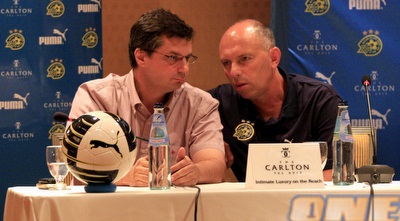 שעיה ואנגלידיס לוחשים סוד (יניב גונן)