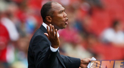 קומבוארה (GettyImages)