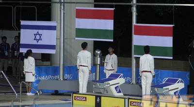 דגל ישראל מתנוסס בגאווה בסינגפור (בן פרידמן) דגל ישראל מתנוסס בגאווה בסינגפור (בן פרידמן)