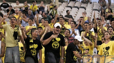 אוהדי מכבי נתניה (שי לוי)