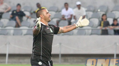 אמיר אדרי (עמית מצפה) אמיר אדרי (עמית מצפה)