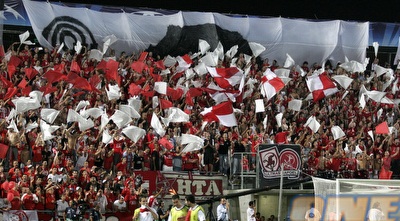 אוהדי הפועל (שי לוי)