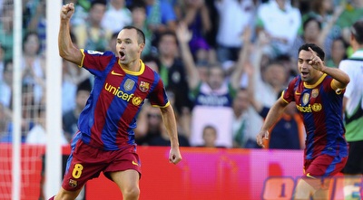 צ´אבי ואינייסטה (רויטרס)