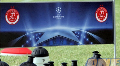 הפועל באימון (משה חרמון)