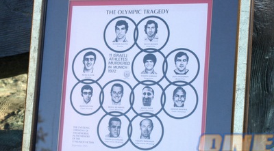 הטקס ל-י&qout;א חללי מינכן יתואם בנסיעה (יניב גונן)