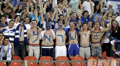 אוהדי הנבחרת. רק מעט יותר מ-17,000 מהם הגיעו (שי לוי)