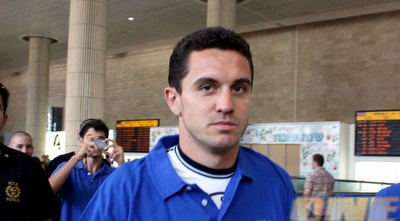 רנגלוב (יניב גונן)