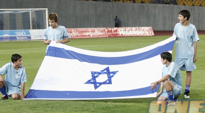 דגל ישראל בגאורגיה. מתי הוא יתנוסס בטורניר גדול? (רועי גלדסטון)