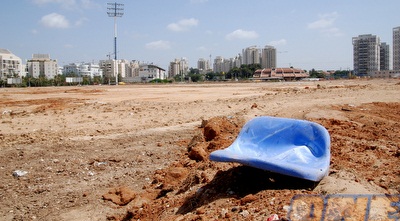 מה שנשאר מאצטדיון האורווה. גולן: &qout; (שי לוי)