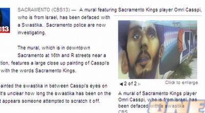 ציור הקיר של כספי עם צלב הקרס (מאתר CBS13.COM) ציור הקיר של כספי עם צלב הקרס (מאתר CBS13.COM)