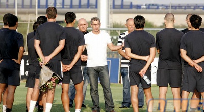 גולדהאר (שי לוי) גולדהאר (שי לוי)