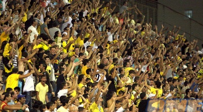 אוהדי נתניה (משה חרמון)