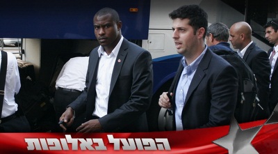 אניימה בליסבון (רועי גלדסטון)