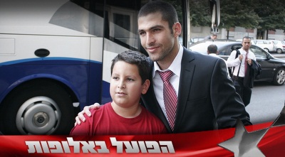 שכטר ואוהד צעיר. האדומים ינסו להפתיע (רועי גלדסטון)