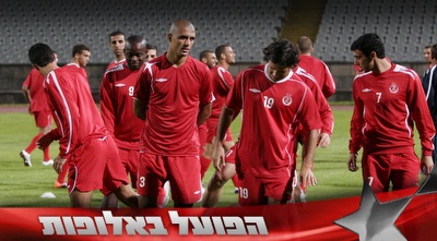 דה סילבה והחברים (רועי גלדסטון)