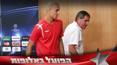 גוטמן ודה סילבה (רועי גלדסטון)