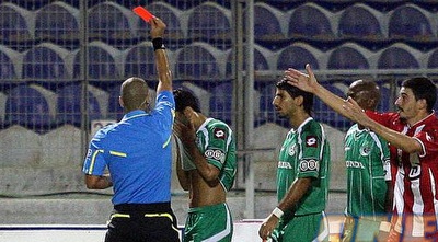 גולסה מורחק. טעות אומללה של ליאני (דרור עינב) גולסה מורחק. טעות אומללה של ליאני (דרור עינב)