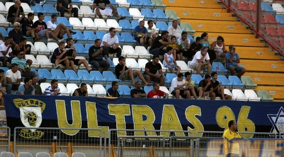 אוהדי מכבי ת&qout;א שהגיעו לראשון לציון (ליאור טימור)