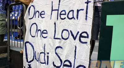 שלט לדודי סלע (יניב גונן)