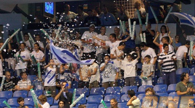 אוהדים (יניב גונן)