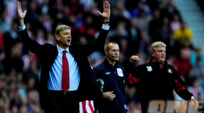 ונגר (GettyImages) ונגר (GettyImages)