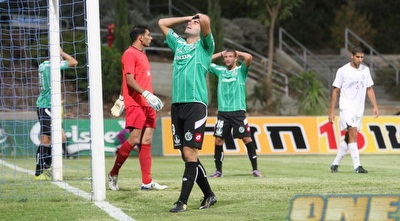 חיפה מחמיצה (עמית מצפה)