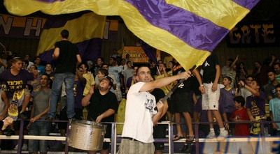 אוהדי חולון (גיא איזנר)