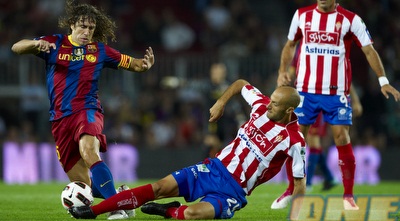 פויול (GettyImages)