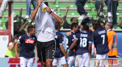 נאפולי חוגגת (GettyImages)