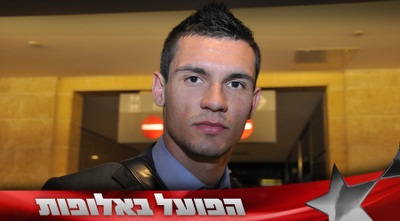 הבלם לוברן מגיע לארץ. ניצח את באסטוס בפוקר? (גיא איזנר)