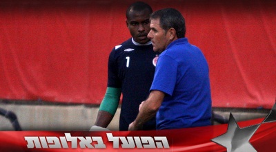 גוטמן עם אניימה. המאמן ממשיך להתלבט בנוגע להרכב  (יניב גונן)