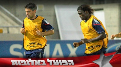 ג´רמי טולאלן ופאפה דיאקטה בהכנות אחרונות בבלומפילד (יניב גונן)