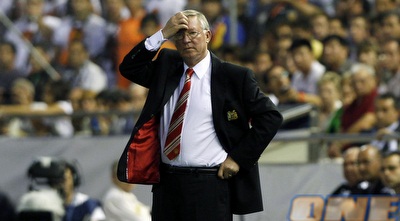 פרגוסון (רויטרס)