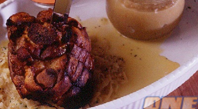 סטייק (רויטרס) סטייק (רויטרס)